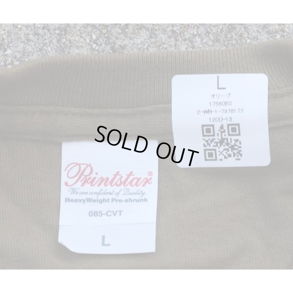 画像4: 当店限定品ウクライナ軍 河童部隊Tシャツ オリーブLARGE新品