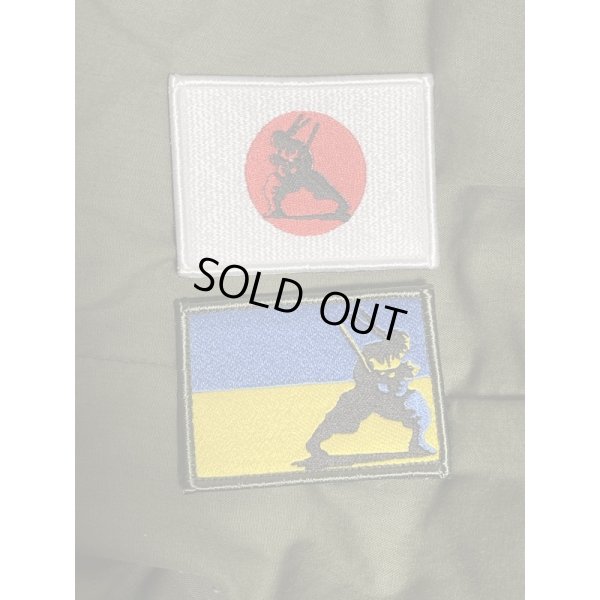 画像1: ウクライナ軍日本人義勇兵使用タイプ◆日本人義勇兵フラッグパッチ文字無し仕様フルカラー品2種セット新品