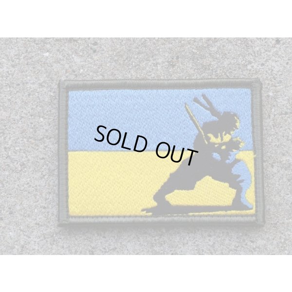 画像3: ウクライナ軍日本人義勇兵使用タイプ◆日本人義勇兵フラッグパッチ文字無し仕様フルカラー品2種セット新品