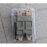 Stratagem G36用タロンマガジンポーチFG新品