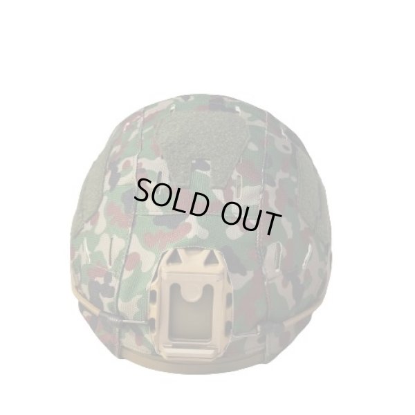 画像4: LMG Cryeエアフレーム用ヘルメットカバー陸上自衛隊迷彩LARGE新品