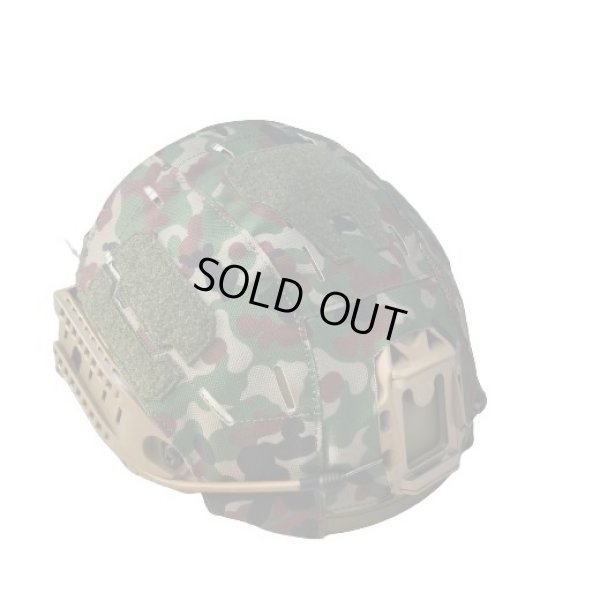 画像3: LMG Cryeエアフレーム用ヘルメットカバー陸上自衛隊迷彩LARGE新品