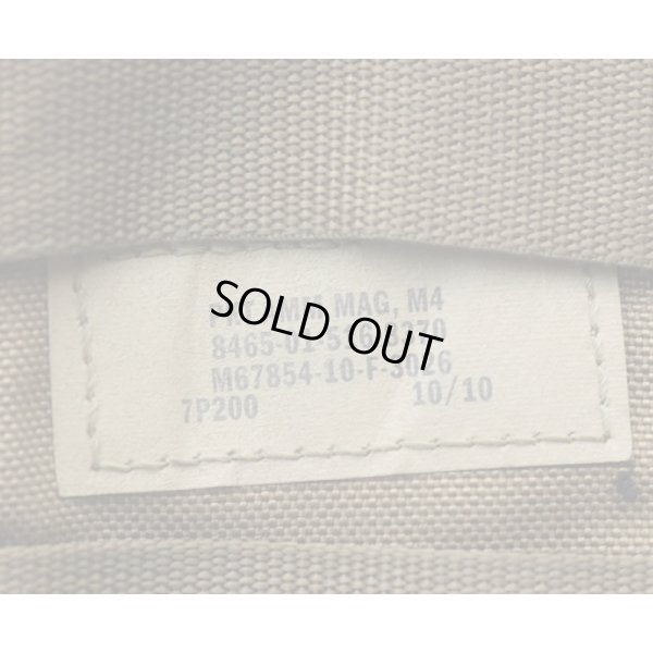 画像4: 米軍 米海兵隊アライド シングルマガジンポーチCB(コヨーテブラウン)