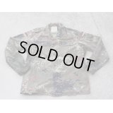 ドイツ連邦軍(ドイツ軍)熱帯用ジャケット フレクター迷彩サイズGrNr6