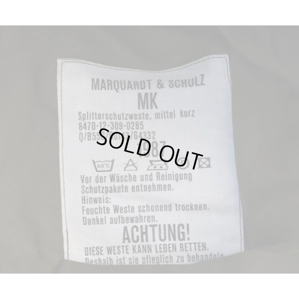 画像3: ドイツ連邦軍 防破ボディアーマー(SK-1ボディアーマー)最初期型MK