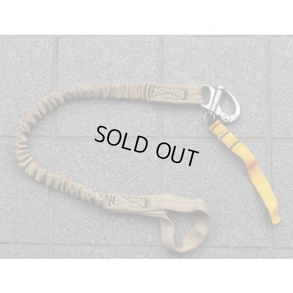 画像2: Yates 563?セーフティランヤードTERRA新品