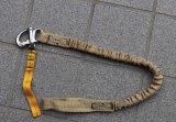 Yates 563?セーフティランヤードTERRA新品