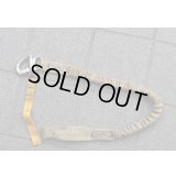 Yates 563?セーフティランヤードTERRA新品