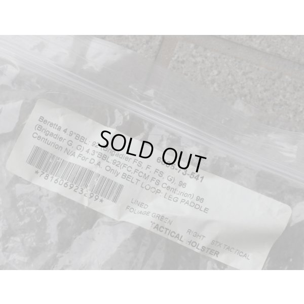 画像4: 米軍放出サファリランド6005レッグホルスターFGベレッタM92用 新品