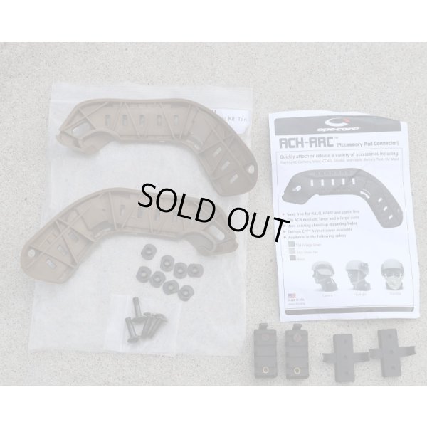 画像2: 米軍放出OPS-CORE MICH・ACH用スケルトンARCレールキット アーバンタン新品