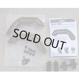 米軍放出OPS-CORE MICH・ACH用スケルトンARCレールキット アーバンタン新品