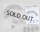 米軍放出OPS-CORE MICH・ACH用スケルトンARCレールキット アーバンタン新品