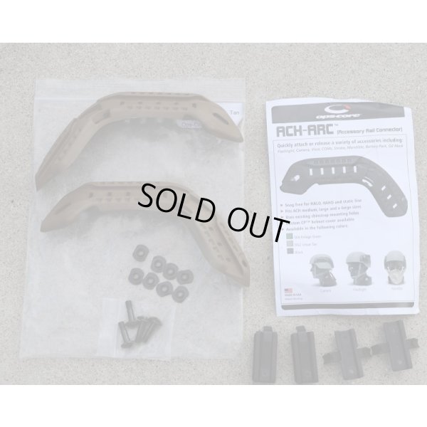 画像1: 米軍放出OPS-CORE MICH・ACH用スケルトンARCレールキット アーバンタン新品