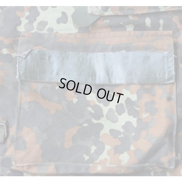 画像4: ドイツ連邦軍 防破ボディアーマー(SK-1ボディアーマー)最初期型MK