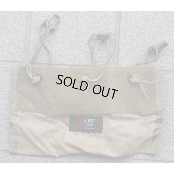 画像1: 米軍放出LBT-2645AカンガルーインサートCB(コヨーテブラウン)