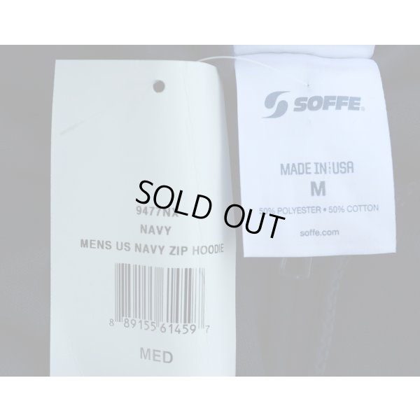 画像4: 米軍 米海軍ソフィー トレーニングパーカーMEDIUM新品