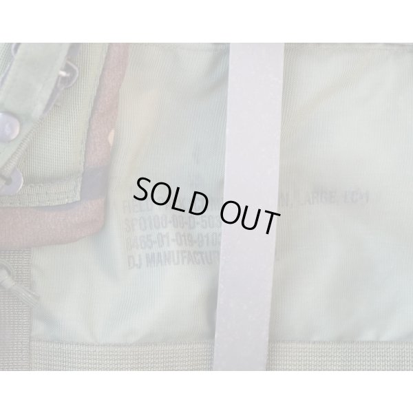 画像7: 米軍アリスパックL(LC-1フィールドパック ラージ)ODフルセット