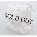 米軍MOLLEIIメインパック3Cデザート迷彩 新品