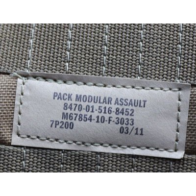 画像6: 米軍アライドFSBEII MAP(モジュラーアサルトパック)CB(コヨーテブラウン)新品