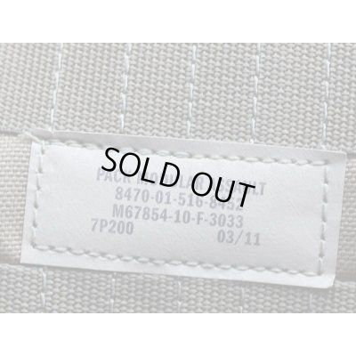 画像6: 米軍アライドFSBEII MAP(モジュラーアサルトパック)CB(コヨーテブラウン)新品