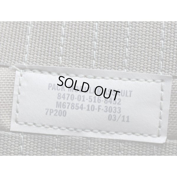 画像6: 米軍アライドFSBEII MAP(モジュラーアサルトパック)CB(コヨーテブラウン)新品