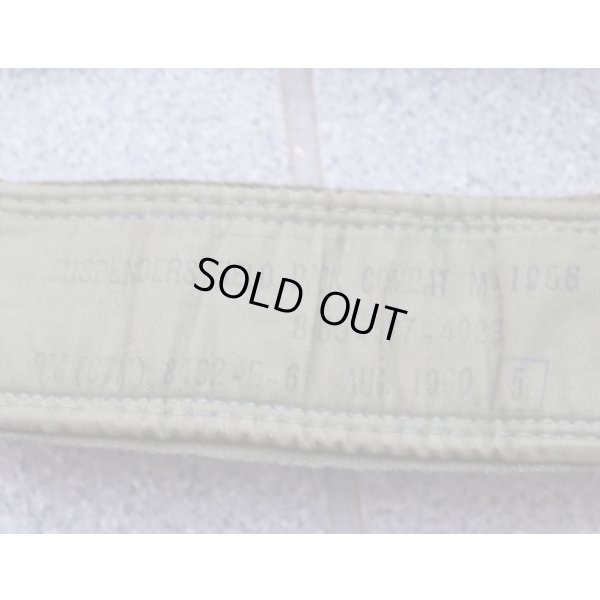 画像3: 米軍ベトナム戦争M1956(M56)サスペンダー初期型LARGE