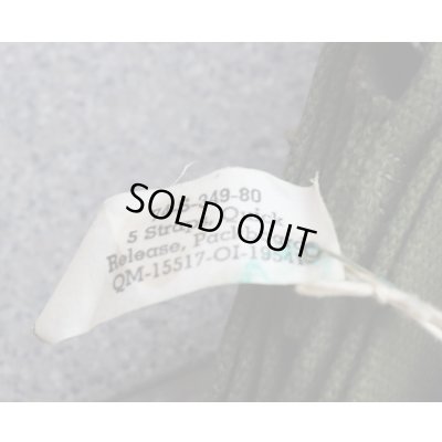 画像6: 第二次世界大戦〜ベトナム戦争 米軍パックボード用カーゴストラップOD新品