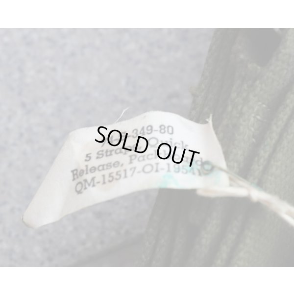 画像6: 第二次世界大戦〜ベトナム戦争 米軍パックボード用カーゴストラップOD新品