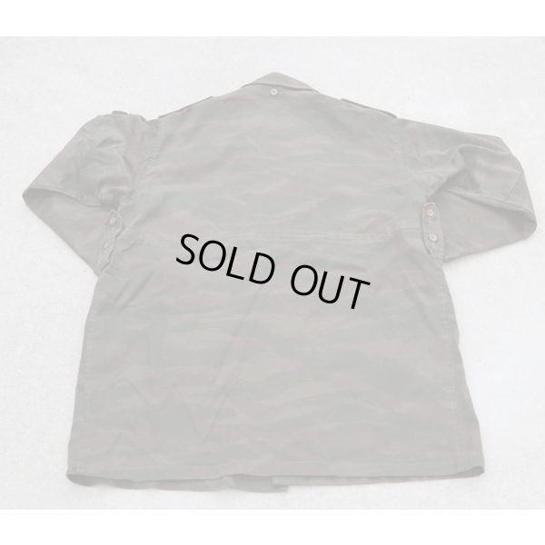 画像2: ユーゴスラヴィア軍・セルビア軍フィールドジャケット リザード迷彩