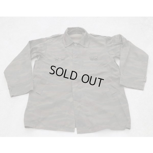 画像1: ユーゴスラヴィア軍・セルビア軍フィールドジャケット リザード迷彩