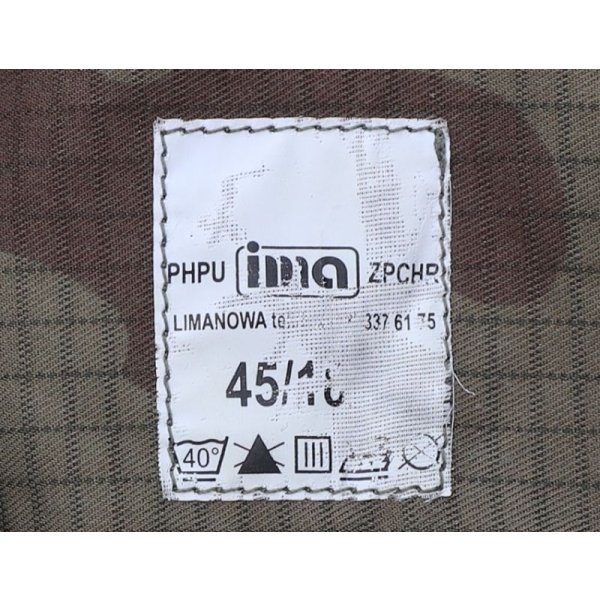 画像3: ポーランド軍 半袖シャツWz.93パンテラ迷彩45/180?