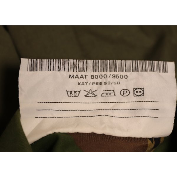 画像5: オランダ軍 半袖シャツDPM迷彩8000/9500