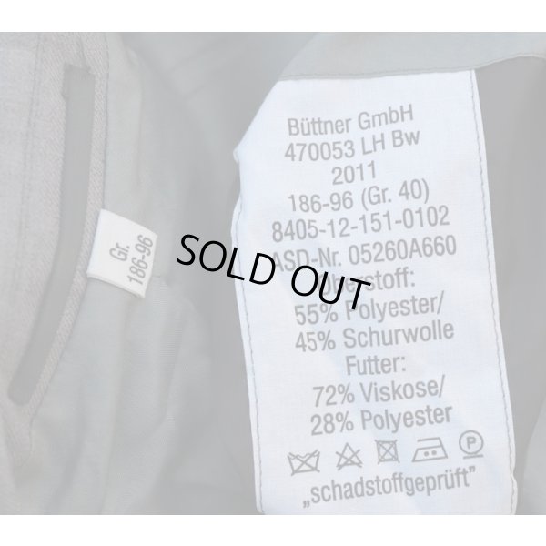 画像4: ドイツ連邦軍(ドイツ軍)陸軍 制服ジャケット40機甲学校着用品