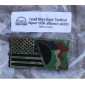LMG日本xアメリカ フラッグパッチ陸上自衛隊迷彩 新品