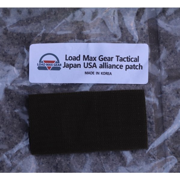 画像2: LMG日本xアメリカ フラッグパッチ陸上自衛隊迷彩 新品