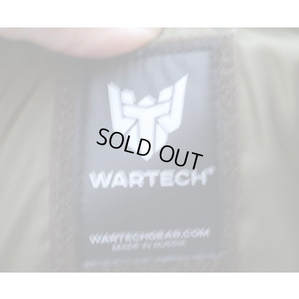 画像4: WARTECH TV-103プレートキャリアA-TACS FG迷彩サイズB新品
