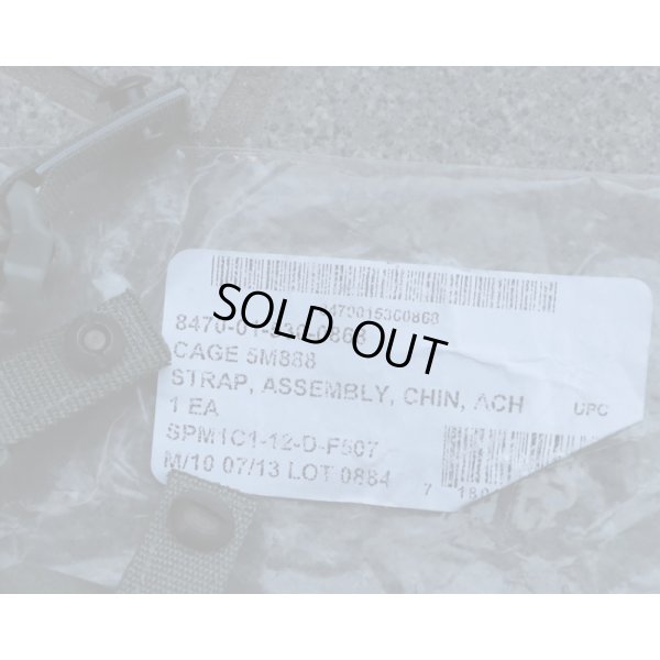 画像3: 米軍ACH・MICH-2000用チンストラップ ネジ付FG新品