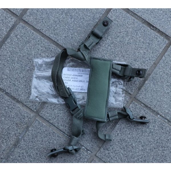 画像2: 米軍ACH・MICH-2000用チンストラップ ネジ付FG新品