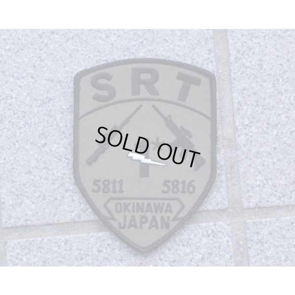 画像1: 米軍 米海兵隊 沖縄憲兵SRTパッチ新品