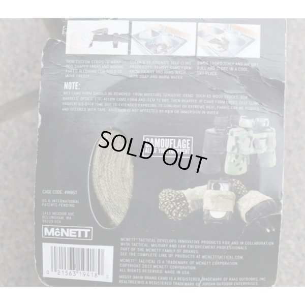 画像5: 米軍放出マクネット カモフラージュテープMULTICAM迷彩 新品