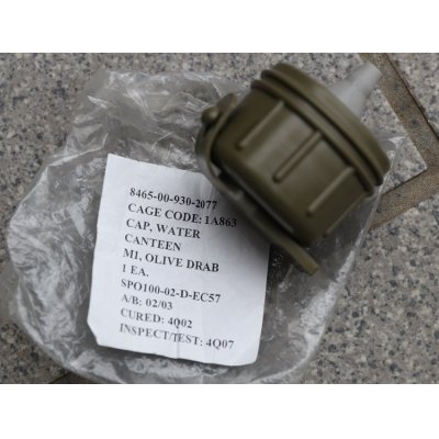 画像1: 米軍プラスチック製キャンティーン用ガスマスク対応キャップ新品
