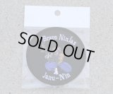 ウクライナ軍忍者部隊小隊長パッチ新品