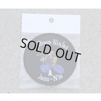 ウクライナ軍忍者部隊小隊長パッチ新品