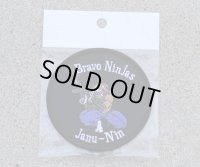 ウクライナ軍忍者部隊小隊長パッチ新品