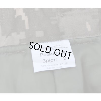 画像10: ウクライナ軍日本人義勇兵放出ウクライナ軍 防寒服上下セットMM14迷彩46-2