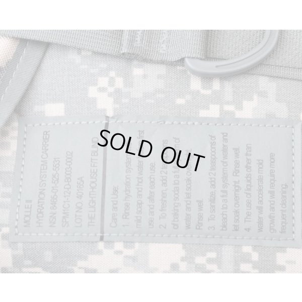 画像3: 米軍MOLLEII HYDRAMAXハイドレーションパック後期型UCP迷彩(ACU迷彩)ブラダー付き新品