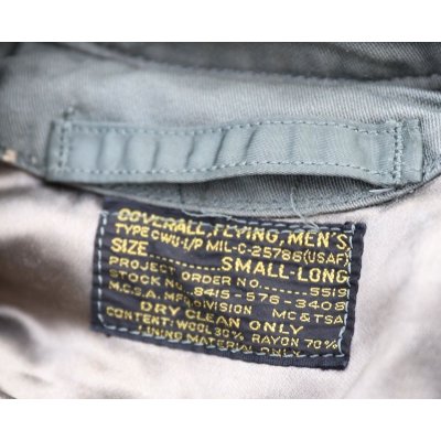 画像3: 米軍 米空軍CWU-1/PフライトスーツSMALL-LONG