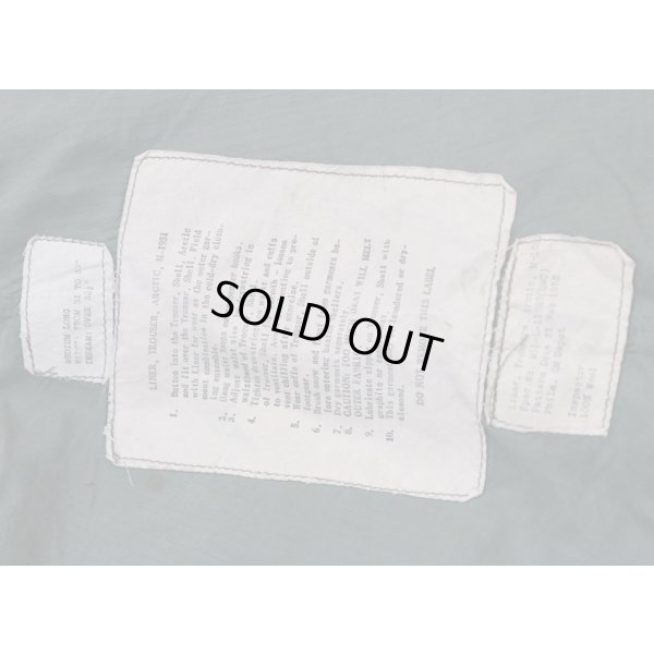 画像3: 米軍M1951(M51)フィールドパンツ用ライナーMEDIUM-REGULAR?