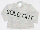 ノルウェー軍 戦闘服ジャケットM/98迷彩54-56N新品