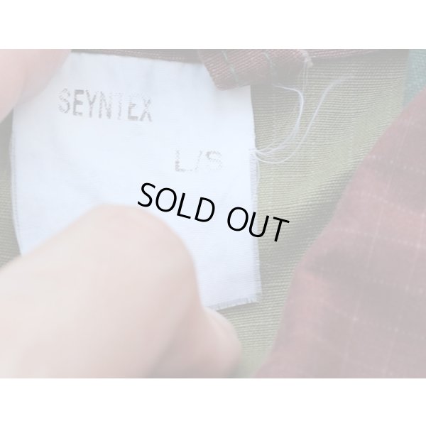 画像3: ベルギー軍 戦闘服ジャケット ジグソー迷彩LARGE-SHORT